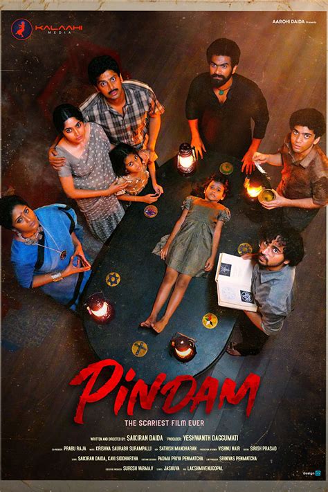 Pindam | Watch Pindam Movie Online