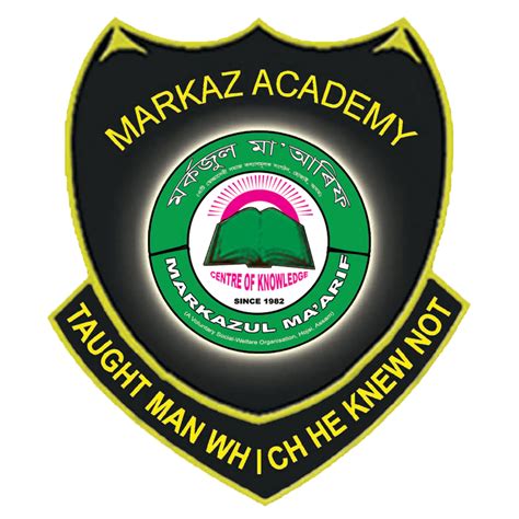 Amrit Brikshya Andolan Observed – Markaz Academies