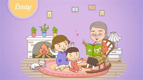 A Visit to My Grandmother’s House | MyKidsWay.com