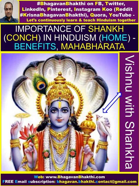 Importance (Significance) of Shankh (Conch) in Hinduism (home) | What ...