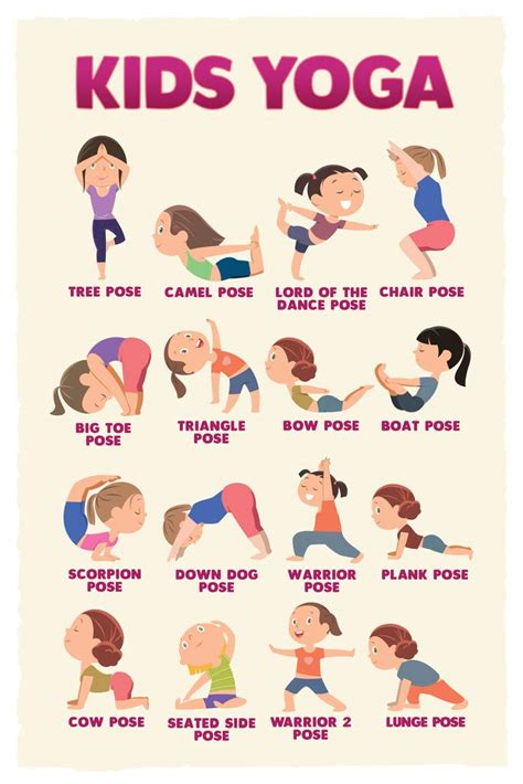 Yoga Poses For Kids Printable