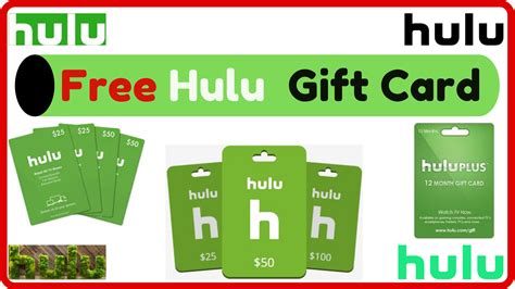 Free Hulu Gift Card | Free gift cards, Gift card, Gift card giveaway