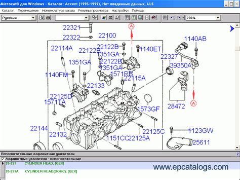 Oem Parts Hyundai Parts