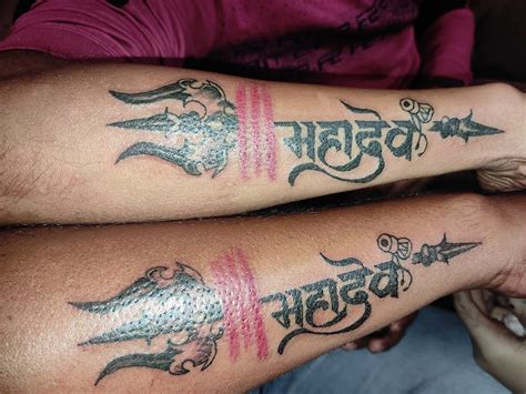 Discover 65+ har har mahadev ka tattoo super hot - in.coedo.com.vn