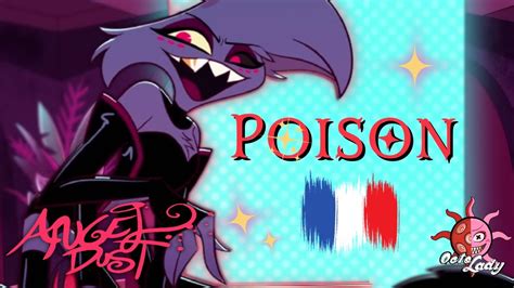 HAZBIN HOTEL|LYRICS : POISON [FR] - YouTube Music