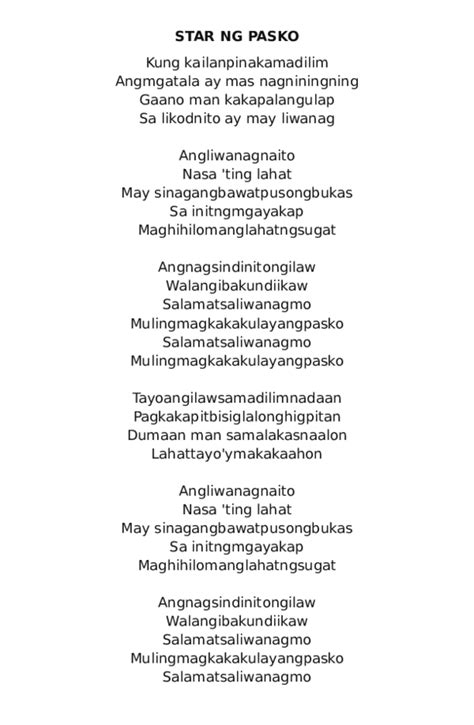 Ang Star Ng Pasko Lyrics