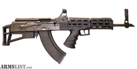 ARMSLIST - For Sale: AK Bullpup