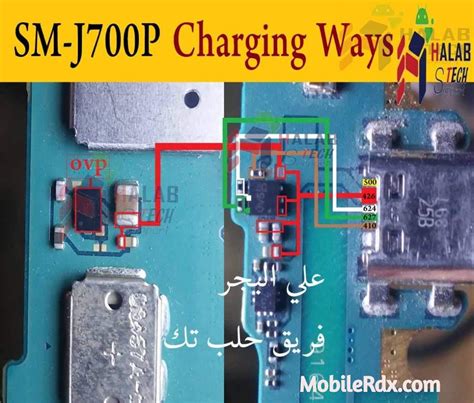 Samsung Galaxy J7 (Boost) J700P Charging Problem Ways Solution