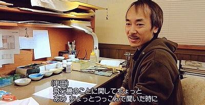 Kushida Tatsuya - Person (3173) - AniDB