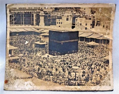 VINTAGE KAABA MECCA HARAM SHARIF OLD PHOTOGRAPH ISLAMIC SAUDI ARABIA COLLECTIBLE | eBay