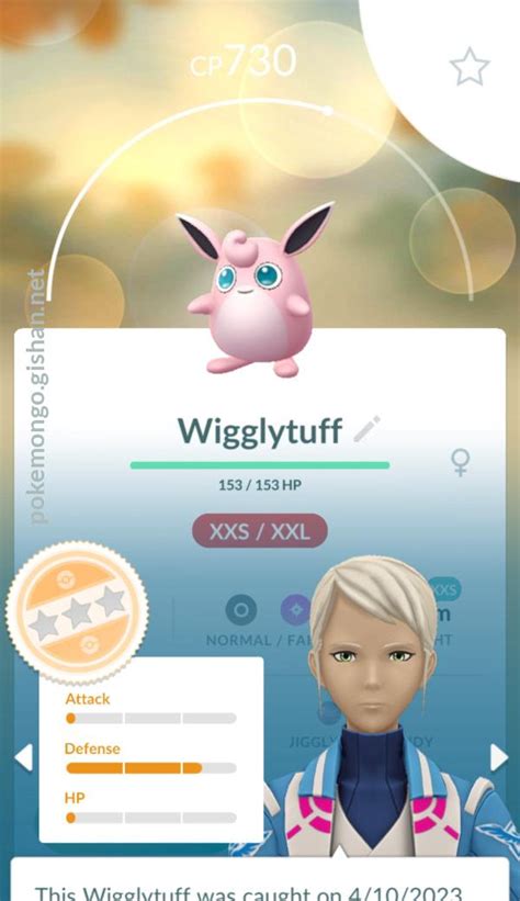 Wigglytuff - Pokemon Go