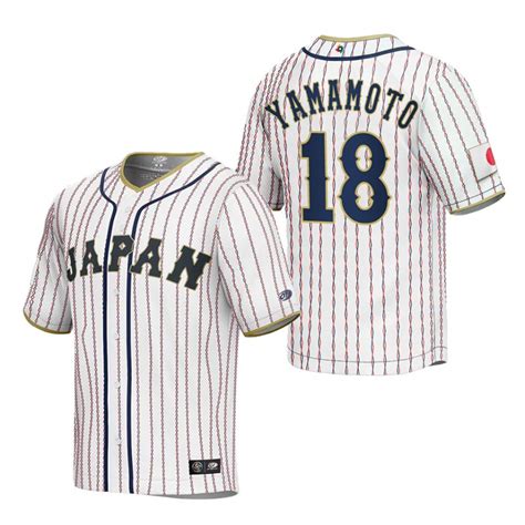 Yoshinobu Yamamoto Japan Baseball White 2023 World Baseball Classic Replica Jersey