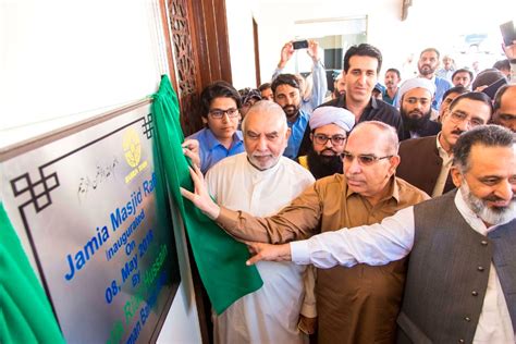 Malik Riaz Opens New Mosque in Bahria Town - Bahria Town