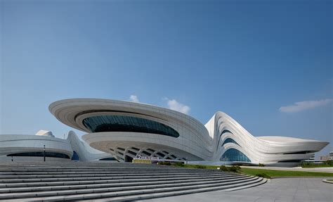 Zaha Hadid Architects' new arts museum, MICA, opens in China