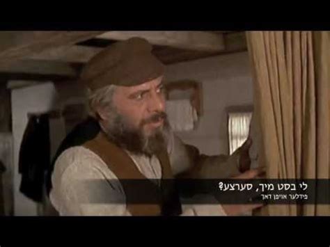 The Fiddler on the Roof - Do You Love Me? in Yiddish - YouTube