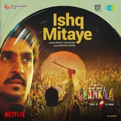 Ishq Mitaye - Mohit Chauhan HD MP3 Song download - DjJohal.com.in