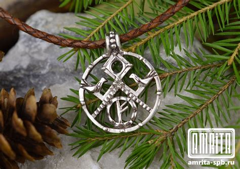 Frigg Goddess Symbol. Love and Family Talisman. Scandinavian Viking ...