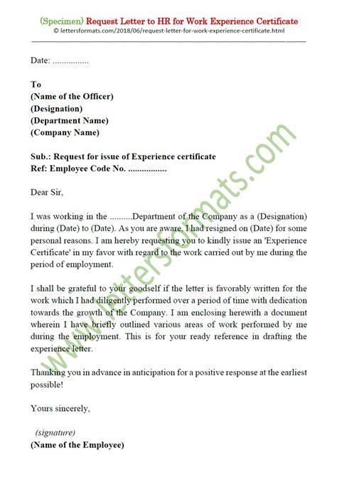 Request Letter to Boss/HR for Work Experience Letter/Certificate