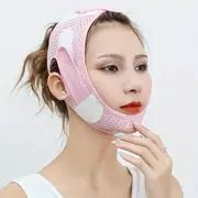 A Double Chin Reducer Facial Shaping Strap V Lift Face Belt - Temu