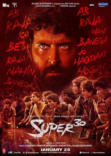 An intriguing poster of Super 30 movie photo - An intriguing poster of Super 30 - movie ...