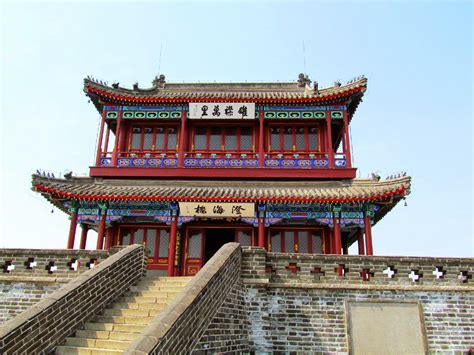 Hebei Travel Guide: Shanhaiguan Pass of Great Wall----- "First Pass ...