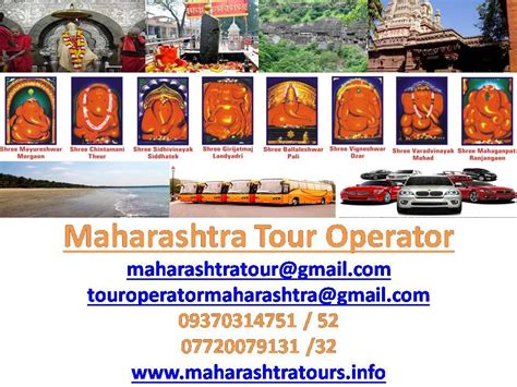 Maharashtra Tours And Travel Services, Maharashtra Jyotirlinga Temple ...