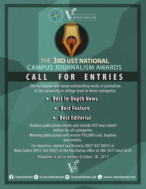 3rd UST National Campus Journalism Awards | The Varsitarian