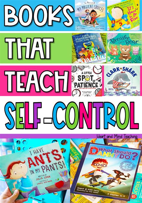 Looking for a list of self-control books for kids? These children's books about self-control are ...