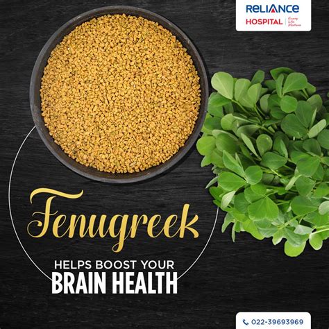 Health benefits of Fenugreek