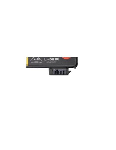 LENOVO THINKPAD L470 - 45N1128 Original Laptop Battery