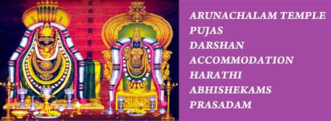 Arunachalam Temple Pujas Darshan Abhishekam Tickets Online Booking @ Tiruvannamalai