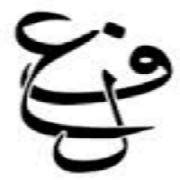 do you have a grammar notebook?... - Arabic Verbs Made Easy | Facebook