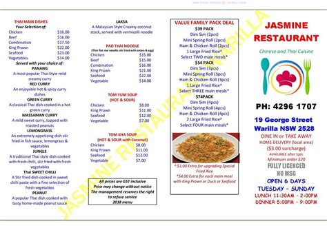 Online Menu of Jasmine Chinese Restaurant Restaurant, Warilla, New South Wales, 2528 - Zmenu