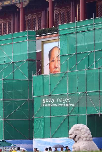 50 Tiananmen Under Renovation In Beijing Stock Photos, High-Res ...