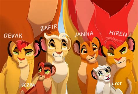 kion and rani's cubs | Ilustración de león, Dibujo de animales, Fotos ...