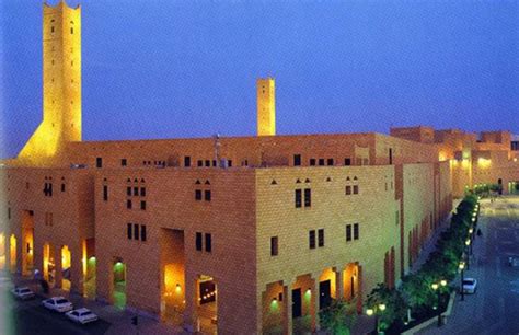 Riyadh Architecture in One Hundred Years — Center for the Study of the Built Environment