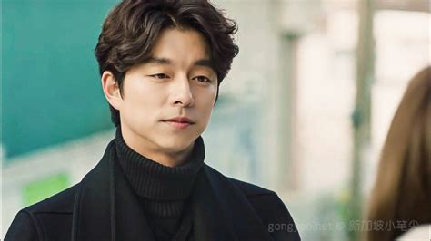 Gong Yoo - Goblin Wallpaper Gong Yoo - 1600x900 Wallpaper - teahub.io