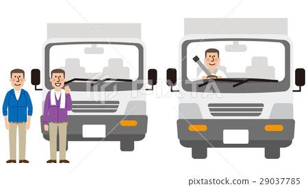 Truck driver vector - Stock Illustration [29037785] - PIXTA