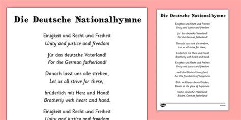 German National Anthem Sheet with Translation (teacher made)