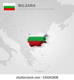 Bulgaria Neighboring Countries Europe Administrative Map Stock Vector ...