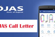 Call Letter Category: Call Letter - OJAS Gujarat