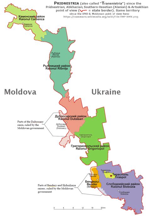 Transnistria Mapa - Detailed Vector Map Of Transnistria And Capital ...