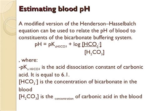 Henderson Hasselbalch Equation