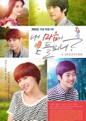 Can You Hear My Heart (2011) - MyDramaList