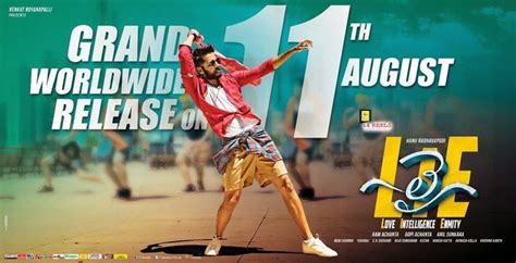 LIE Telugu Movie Review, Rating & Box Office Collections