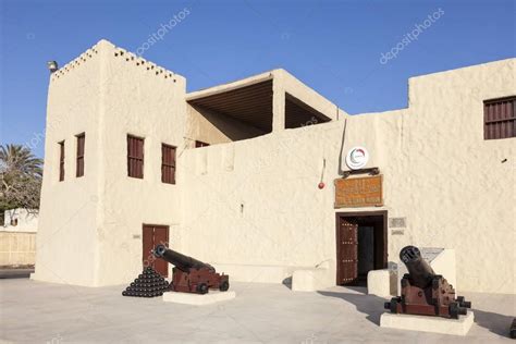 Umm Al Quwain Museum – Stock Editorial Photo © philipus #138083414