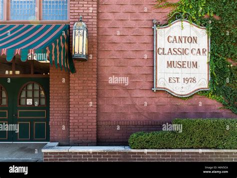 Canton Classic Car Museum, Ohio, USA Stock Photo - Alamy