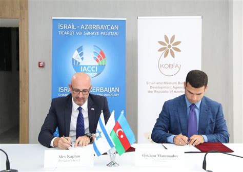 Azerbaijan, Israel ink memorandum on trade, industry cooperation [PHOTO]