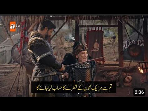 kurulus usman season 5 episode 145 trailer 1 in urdu subtitle kurulus usman 145 bolum # ...