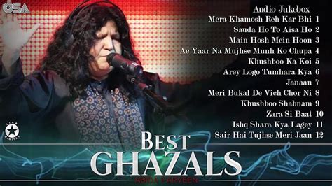 Best Ghazals | Audio Jukebox | Abida Parveen | OSA Worldwide - YouTube